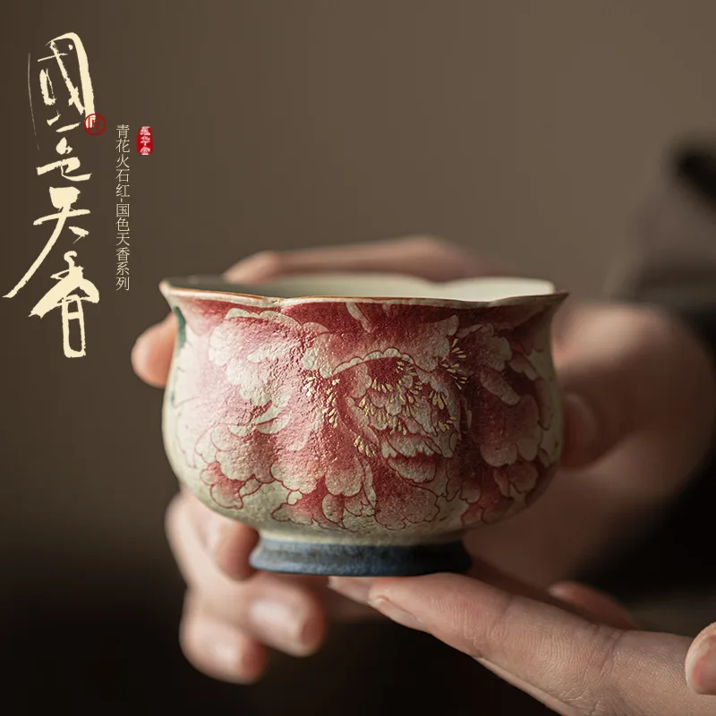 Ceramic Tea Cup Home Teacup Flower Mouth Cup Meditation Tea Cup Retro  Single Cup