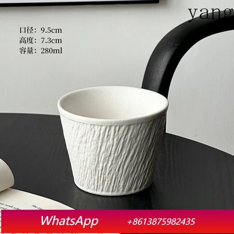

Cx retro stone pattern coffee cup ceramic hand cup, household simple pig mouth cup