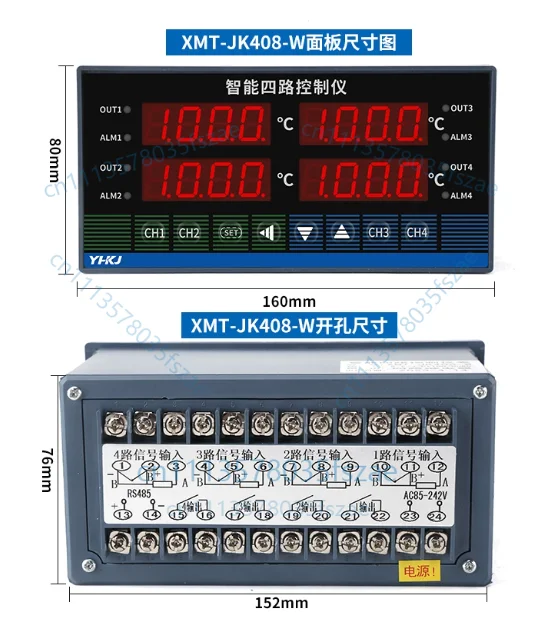 Accessories 1pcs xmt-j800w thermostat four-way eight-circuit temperature controller