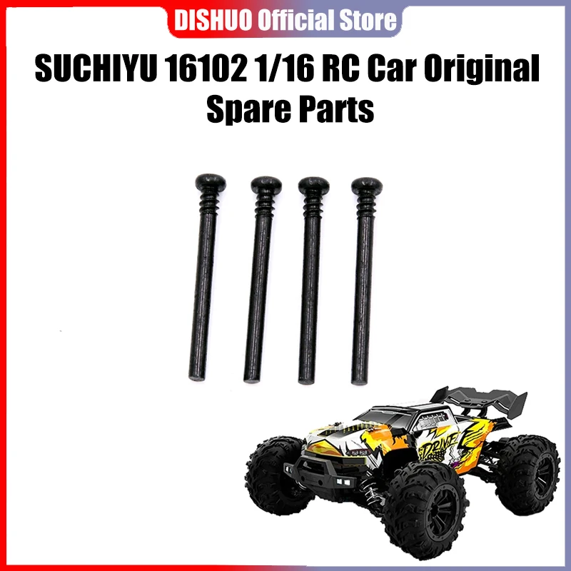 

SCY 16102PRO 1/16 RC автомобиль оригинальные запасные части 6041 винт 2,5*29,5