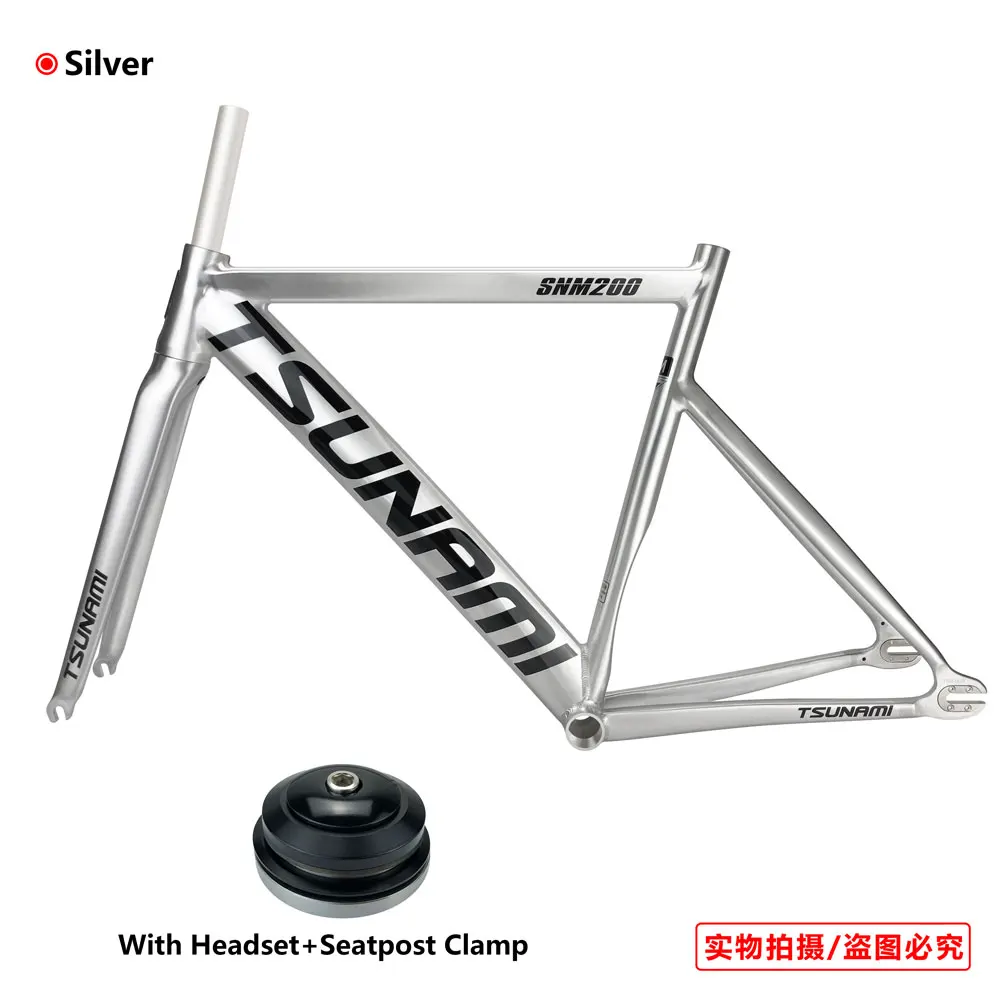 TSUNAMI SNM200 フレーム Racing Fixed Gear Bike Frame And Fork Tsunami SNM200 Aluminum
