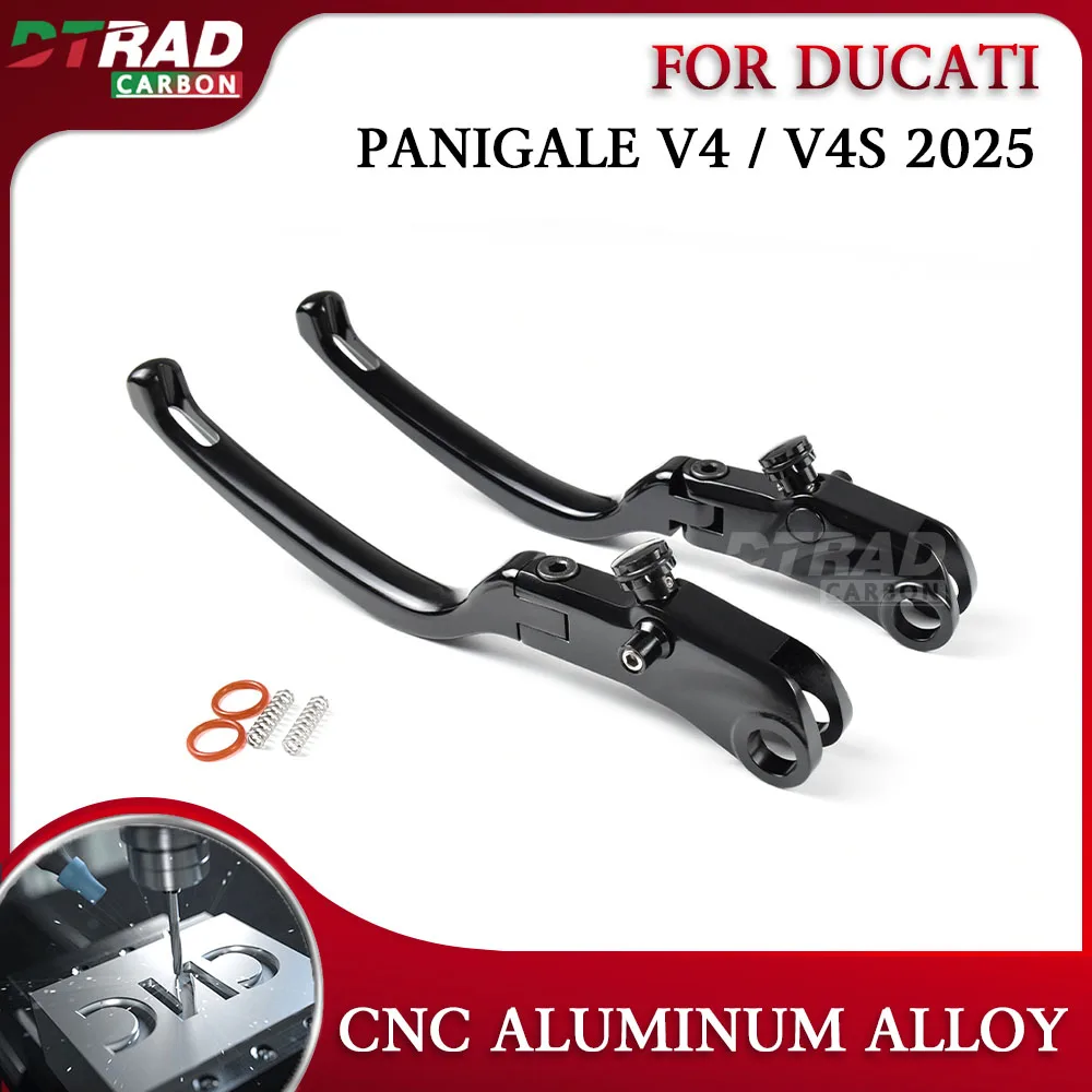 調整可能な関節式ブレーキおよびクラッチレバー,オートバイレース,戻り止めプルバー,ドゥカティパニガーレv4,s,v4s,2022用アクセサリー