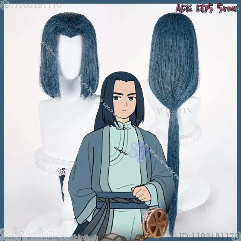 

Anime Movie The Legend Of Hei 2 Cosplay Wuxian ロシャオヘイセンキ Long Dark Blue Chinese Styles Wigs Heat Resistant Syn disfraz mujer