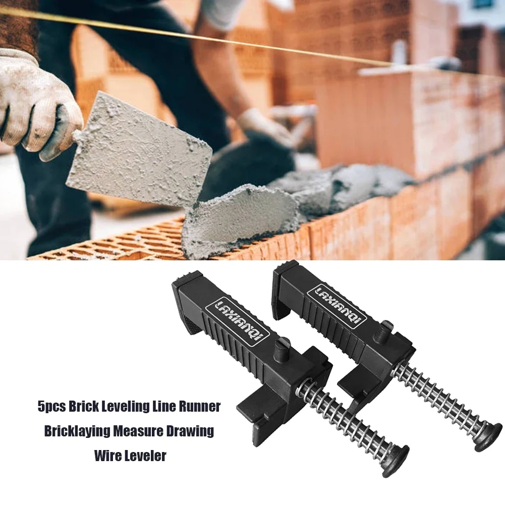 Bricklaying wire puller, mud and water worker, construction wire frame, mud and tile worker, wire anchor, box set, one pair
