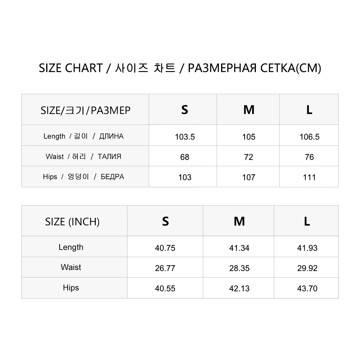 K2732W 100% merino wool knit pants high quality luxury women\'s clothing autumn winter casual elastic waist trousers