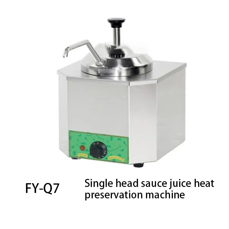 FY-Q7 220v 150w molho de cabeça única manter caixa quente chocolate manteiga geléia molho bomba dispensador elétrico aquecedor de molho ferramenta cozinha