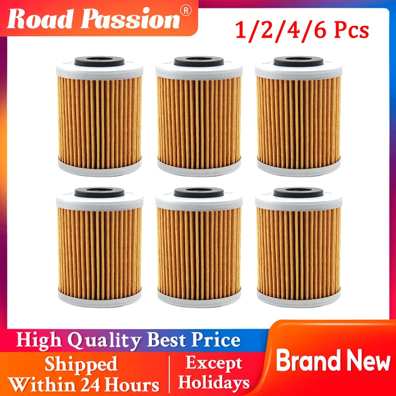 157 1/2/4/6 Pcs Mot… - image