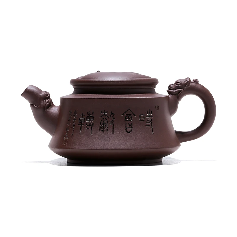 |pot [tea fragrance] Yixing purple clay pot pure manual raw ore Purple mud tea pot household tea set Taiji Longzun