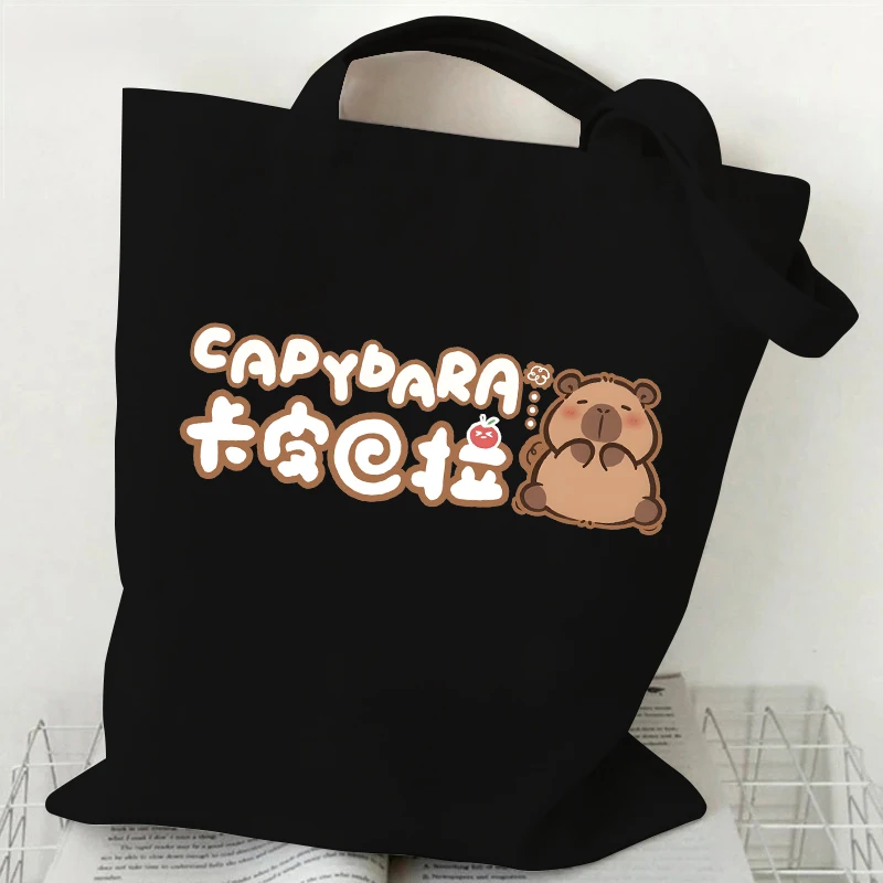 Fashion Capybara Ladies Canvas Tote Casual Shoulder Bag Eco Large Capacity Portable Travel Shopping Bag Capybara Schoolbag