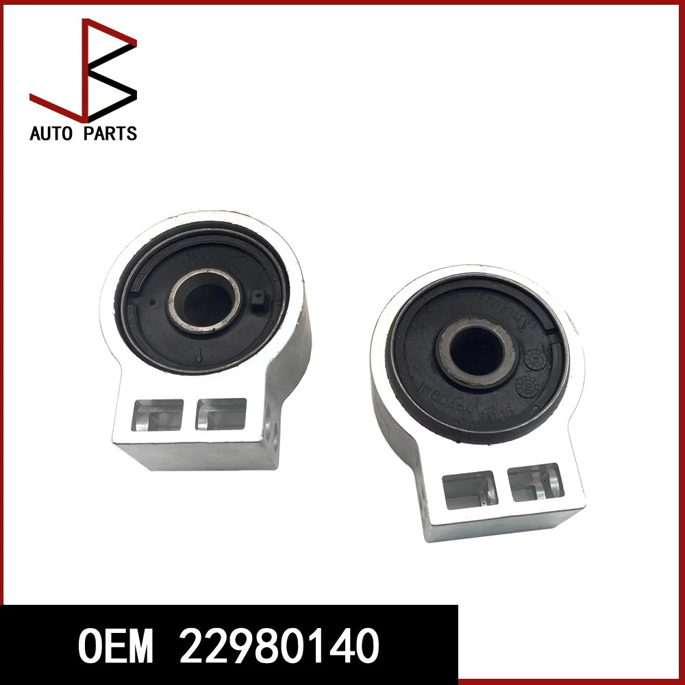 

2 шт. OEM 22980140 Передняя Нижняя большая Втулка Рычага управления для GM Cadillac SRX II 2010-2016