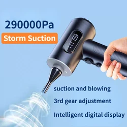 290000Pa Wireless Car Vacuum Cleaner Air Blower Mini 3 in 1 Handheld Vacuum Pump Cordless Robot for Car Home Dust Blowing Gun