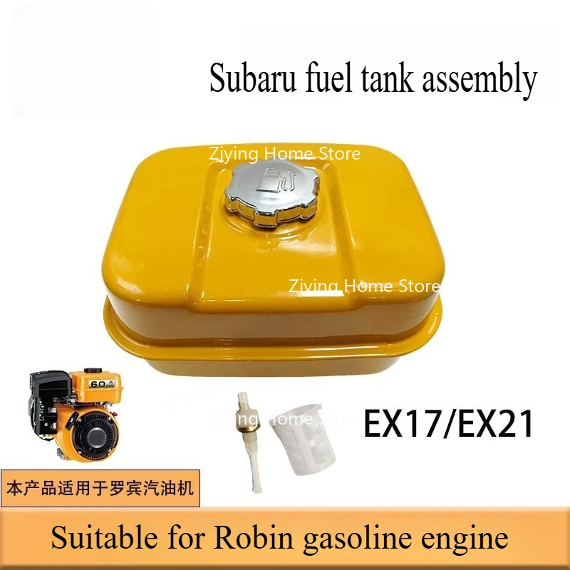 

Suitable for Engine EX17 EX21 Fuel Tank