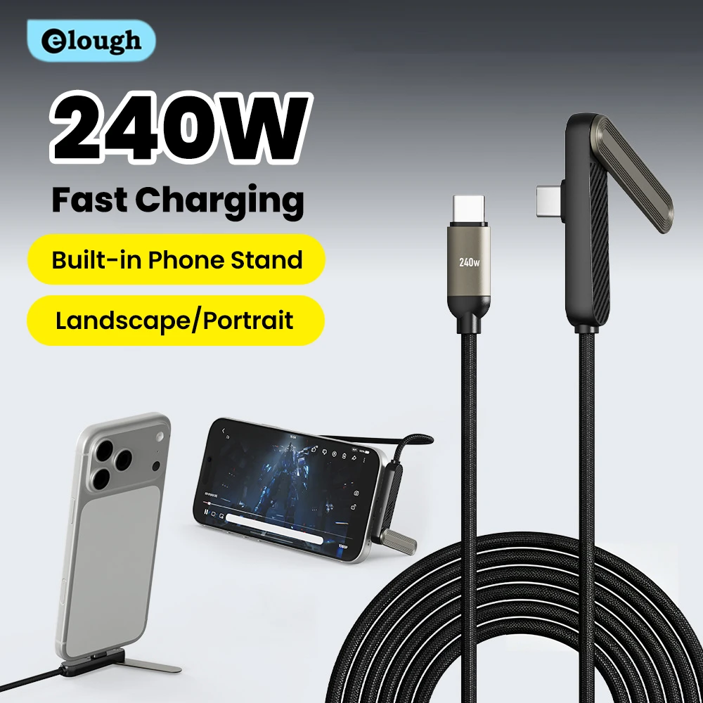 240W Type C To Type C Cable Elbow Fast Charging Data Cable With 360° Rotate Foldable Phone Holder For iPhone cable carga rápida