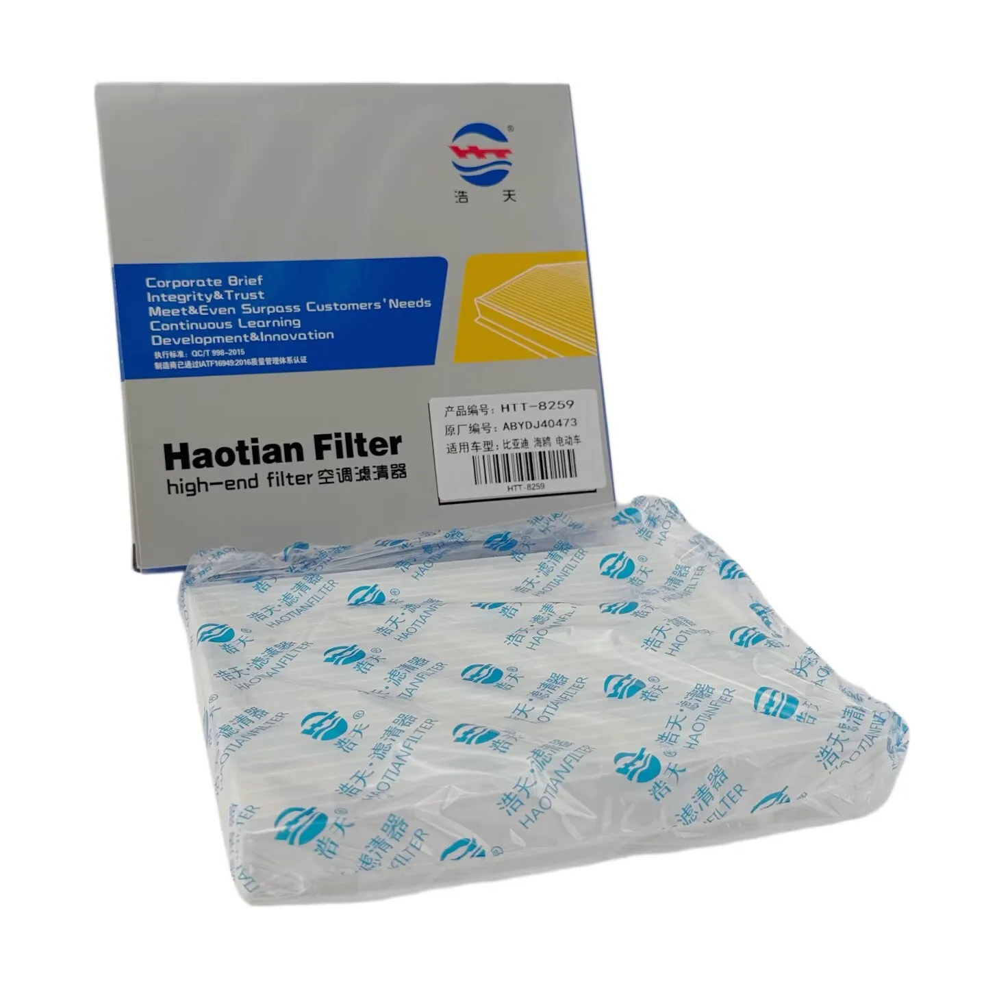 Thumbnail 4 - #25 Best Air Conditioner Filters to Buy In 2026
