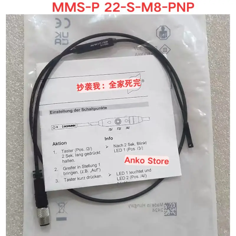 مستشعر MMS-P 22-S-M8-PNP 0301370 جديد تمامًا