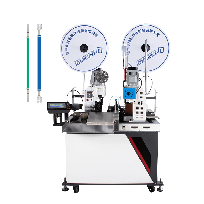 EW-22B Double-Head …