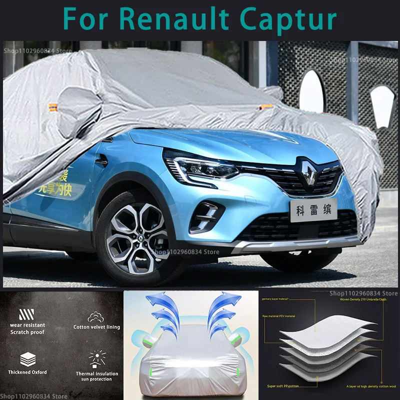 

For Renault Cputur 210T Full Car Covers Outdoor Sun uv protection Dust Snow Protective Anti Hail And Storm Auto Protective cover