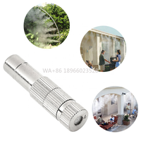 Water Irrigation Sprinkler Fittings 6mm Low Pressure 0.1-0.6mm Stainless Steel Fog Misting Nozzle 6mm Connector Garden