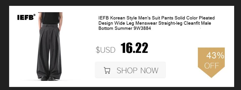 IEFB Brown Square Buckle Wide Belt Female Wild Decoration With Skirt Jeans Suit Students Accessories Fashion Belts Male Simple