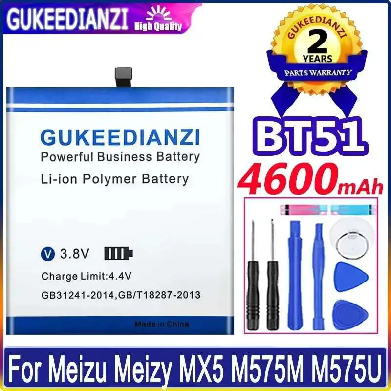 

4600Mah Lightweight BT51 For Meizu Meizy MX5 M575M M575U Mobile Phone Battery