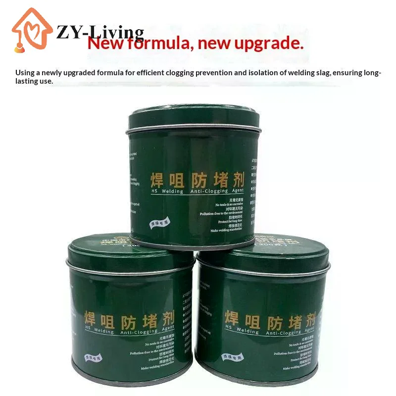 Welding Nozzle Anti Clogging Paste Welding Nozzle Welding Oil Paste Prevents Welding Slag Adhesion And Extends Nozzle Life