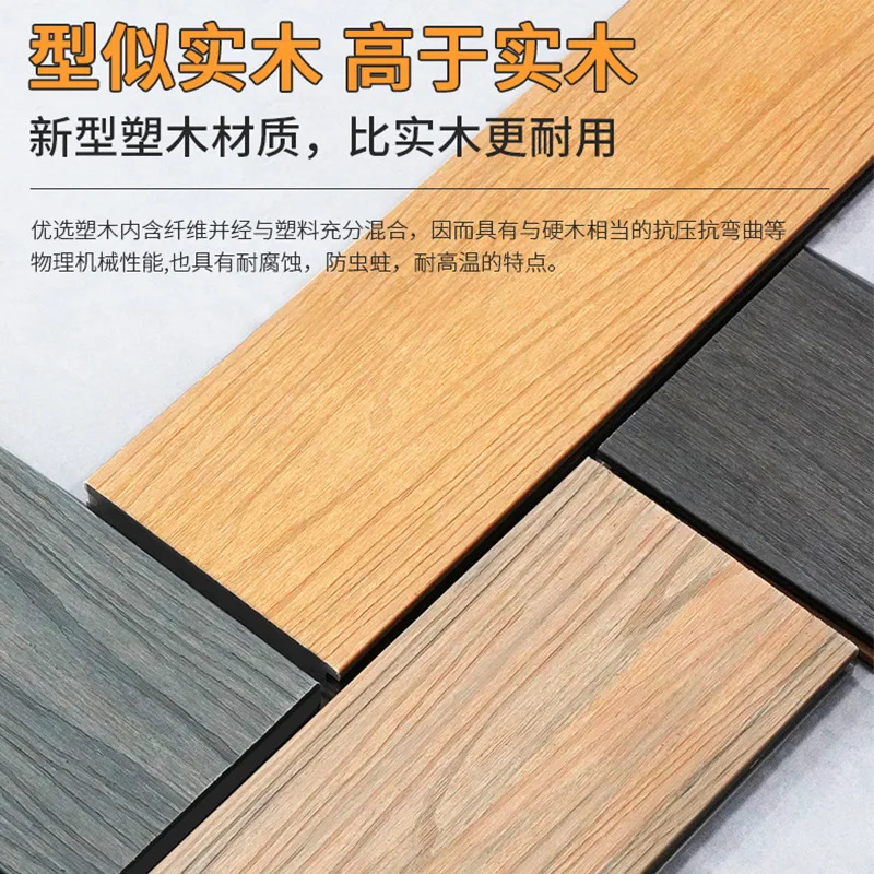 Outdoor plastic wood tables and chairs, courtyard, outdoor cafe, balcony with preservative wood