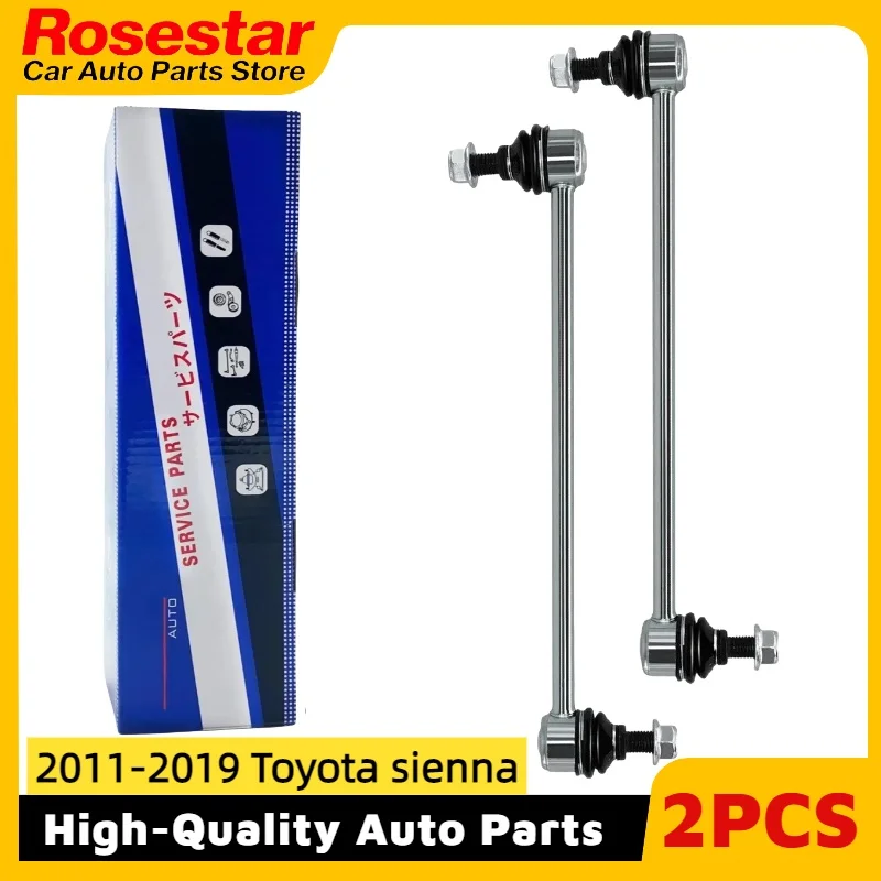 

2Pcs Kit Front Sway Bar End Links LH RH Pair for 2011-2019 Toyota Sienna