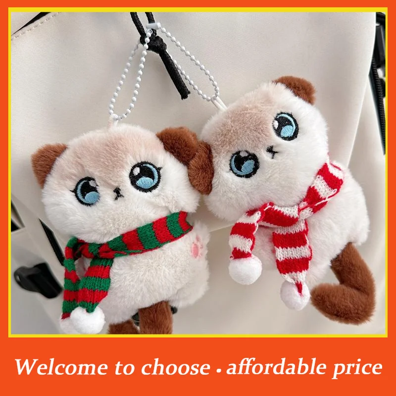 

*1pc Plush Siamese Kitten Stuffed Doll Backpack Pendant Car Keychain Accessories Gifts Cartoon Scarf Tail Kitten Plush Keychain