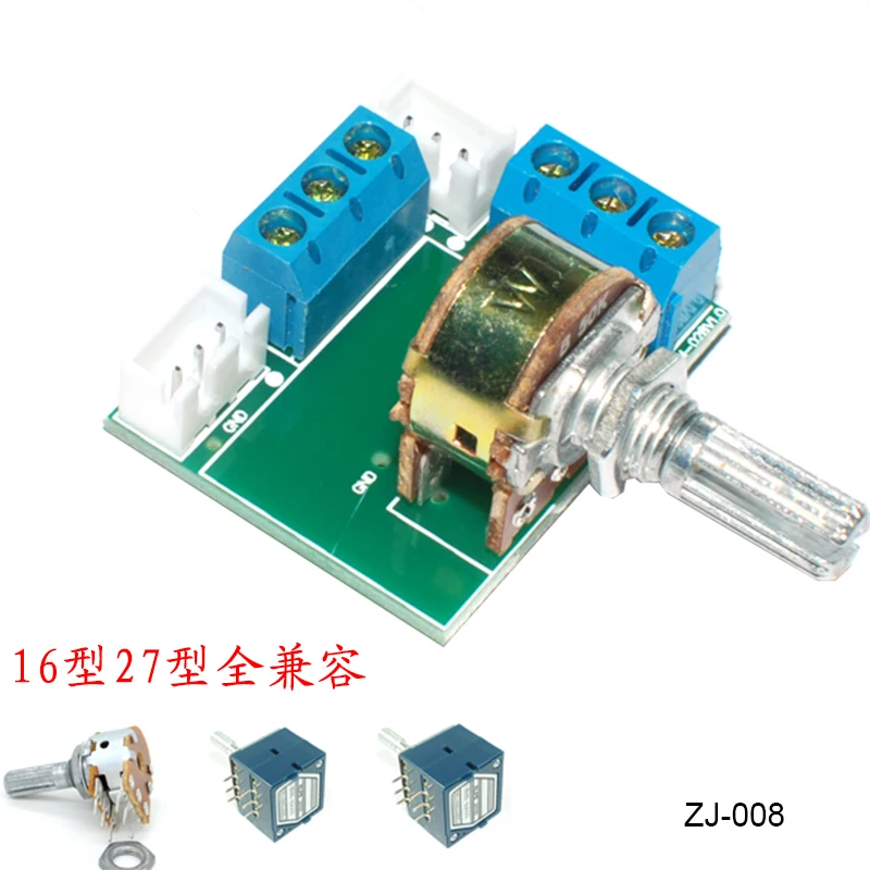 10pcs 2-channel DIY Stereo 2.0 Volume Potentiometer Adapter Chassis Lead Board Compatible with 16 Type 27 Type B50K