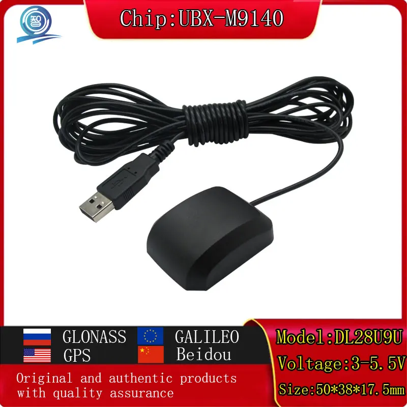 Módulo de posicionamento gps antena chip UBX-M9140 g-mouse conector universal usb navegação global receptor gnss android carro specia