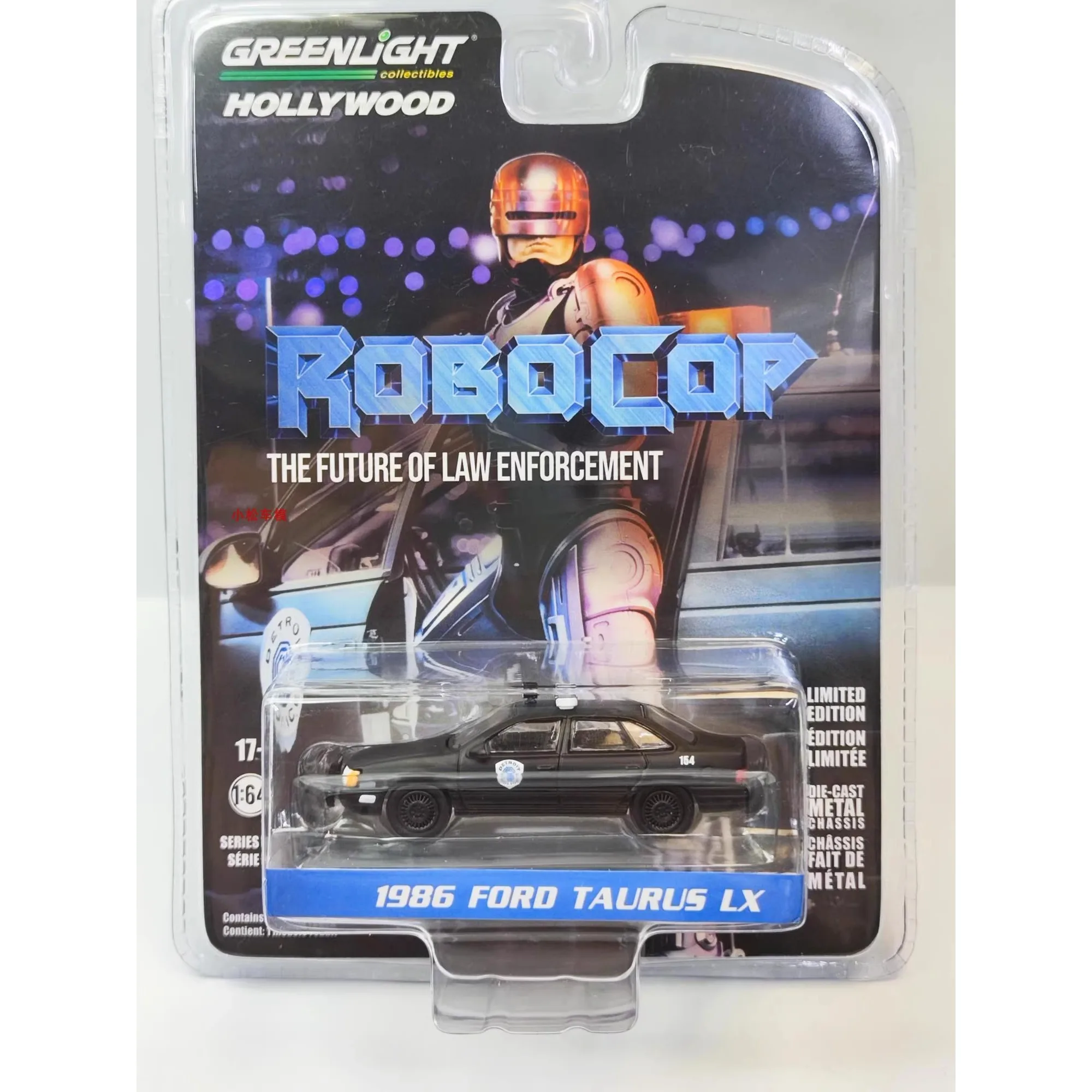 1: 64 RoboCop 1986 Ford Detroit Metro Policía Occidental Modelo de Coche Avanzado Coleccionable