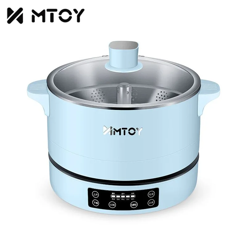 Mtoy – casserole électrique à levage automatique, Type fendu, prise domestique, multifonction, intelligente, intégrée