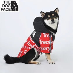 The Dog Face Waterproof Clothes Red Polyester Letter Jackect for Puppy Cute Dogs French Bulldog Pet Clothing AccessoriesSupplier