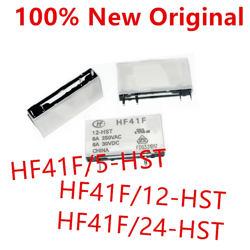 10piece  HF41F/5-HST 、HF41F/12-HST 、HF41F/24-HST  DIP-4  New power relay   HF41F-5-HST 、HF41F-12-HST 、HF41F-24-HST