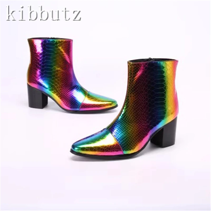 Sparkling Rainbow Color Men Short Boots Pointed Toe Increase High Heel Ankle Boots Unisex Zipper Dress Chelsea Shoes