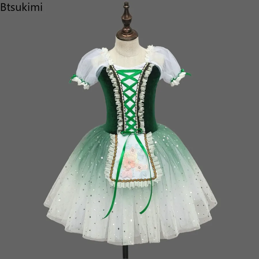 Children's Ballet Skirt Girls' Dance Skirt Campus Dance Programs Ballet Dancer Costumes Stage Collective Performance Costumes