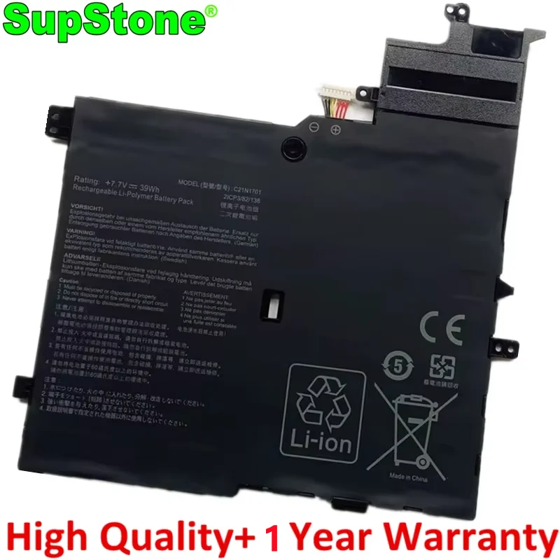 SupStone C21N1701 Laptop Battery For Asus VivoBook V460U S406UA K406UA X406U X406UA K401U K410U 0B200-02640000 2ICP3/82/138