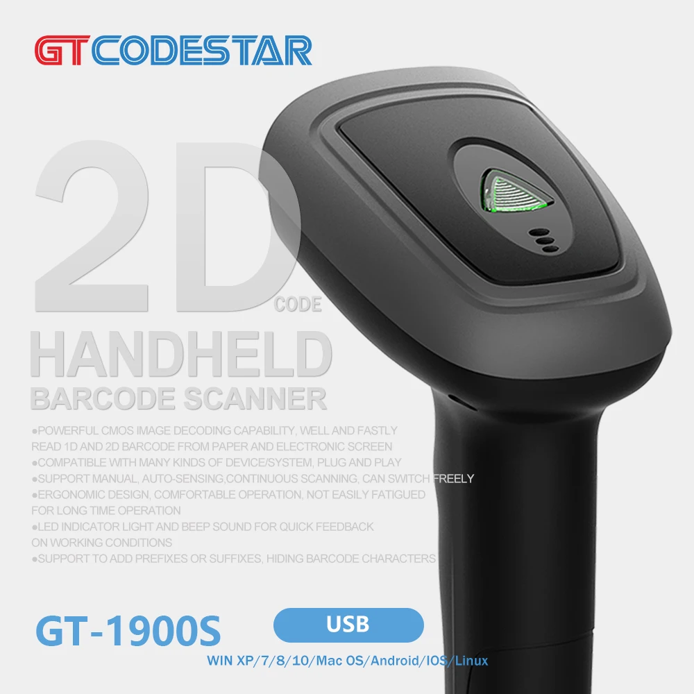 GTCODESTAR GT-1900S USB Qr Bar Codes Gun 1D 2d Barcode Scanner for Supermarket Handheld Code Reader