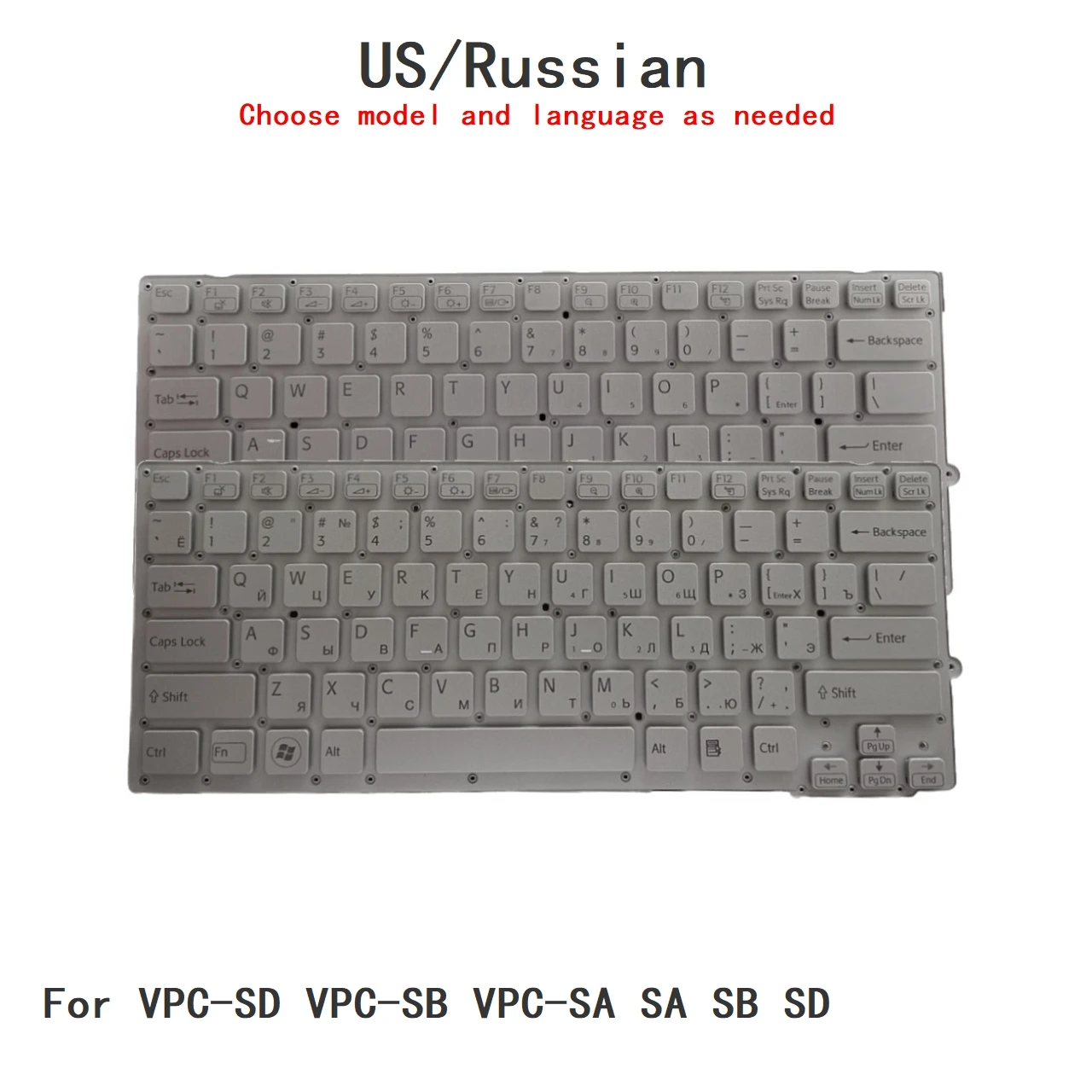 New US Russian Language  Backlit Keyboard For Sony VPC-SD VPC-SB VPC-SA SA SB SD Notebook PC Replacement Keyboard