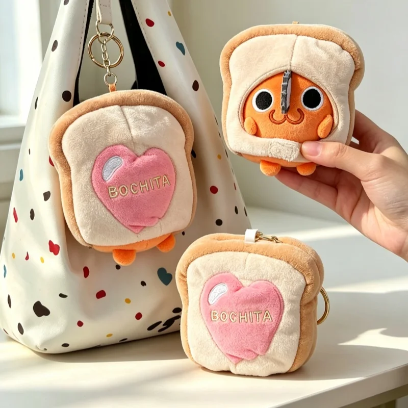 10Cm Chainsaw Man Bread Pochita Soft Plush Filling Doll Keychain Handbag Hanging Ornaments Waist Decoration Friend Birthday Gift