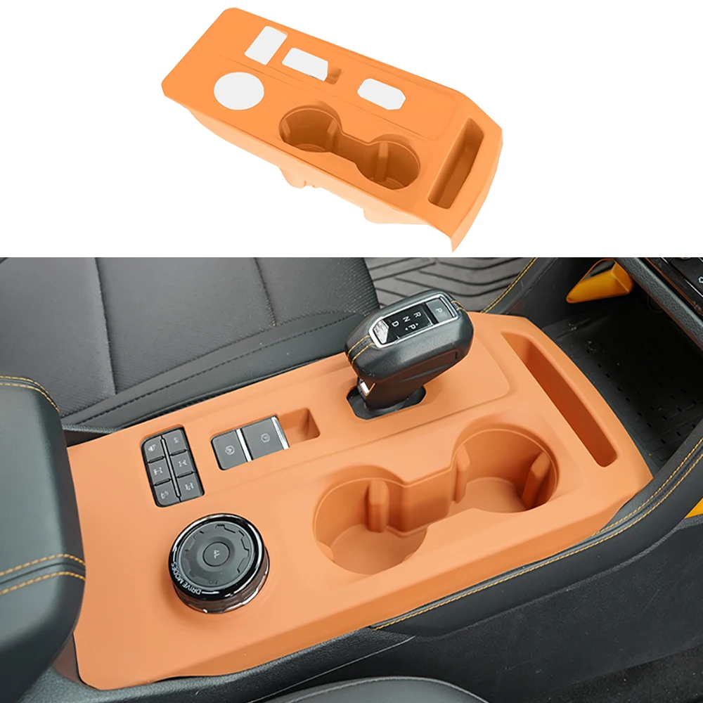 

Силиконовая накладка на рамку центрального управления переключением передач для Ford Ranger T9 2023 2024 2025, все включено, защитная накладка для чашки с водой