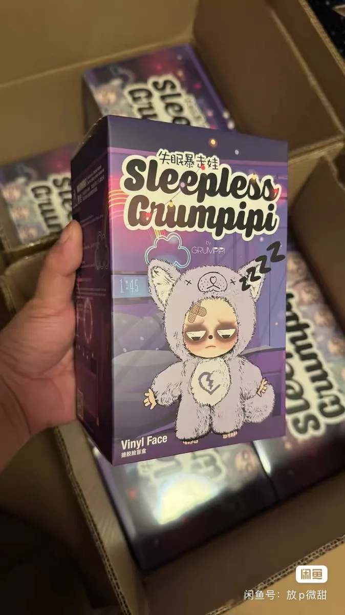 حقيقية الساخن أكمام Grumpipi سلسلة صندوق أعمى لعبة الفينيل لطيف أنيمي عمل الشكل الدمى حقيبة قلادة سطح المكتب حلية جمع