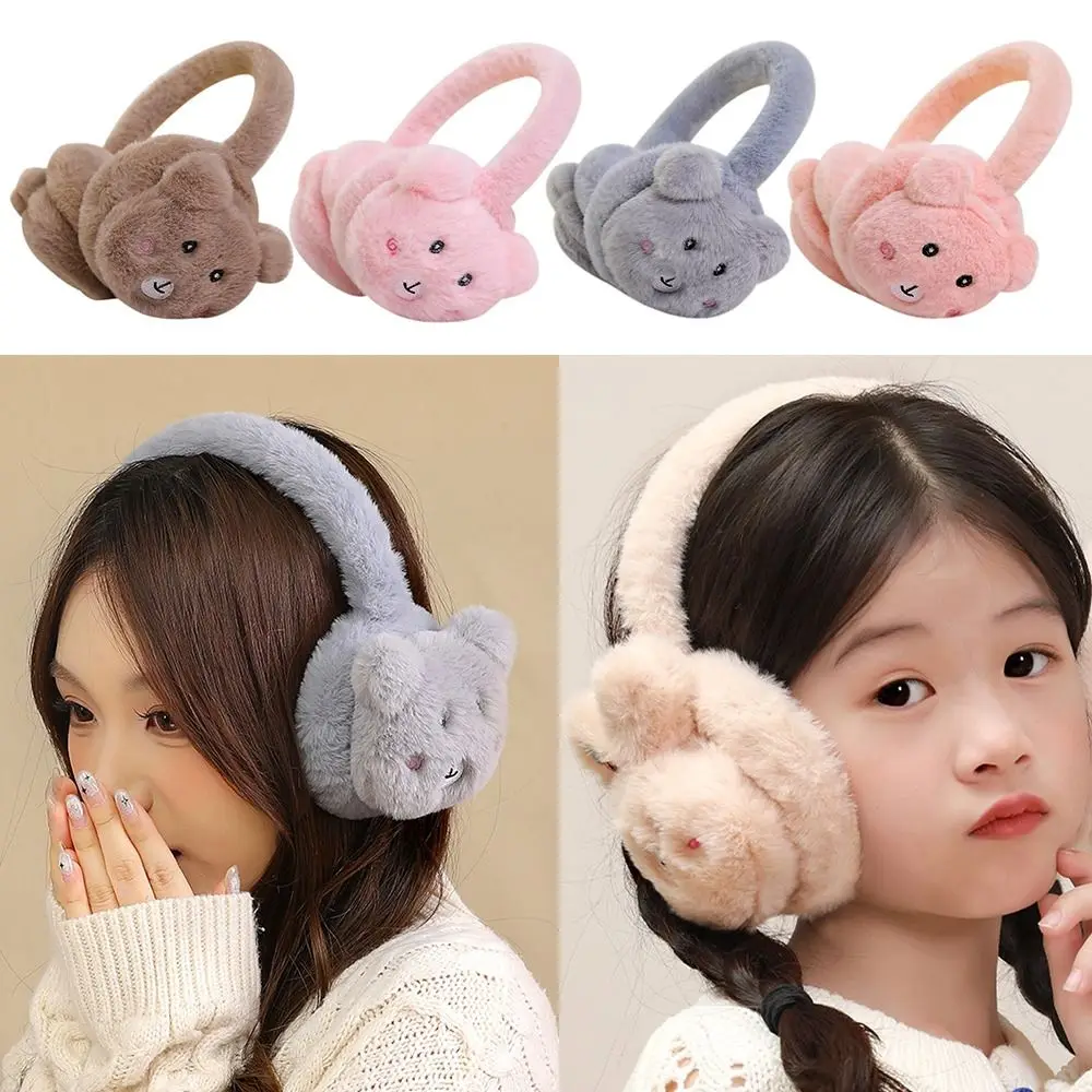 Ear Wraps Fashion Autumn Winter Earmuffs Thicken Plush Women Men Ear Muffs Ear Cover Cartoon Earflap Children Kids Adults