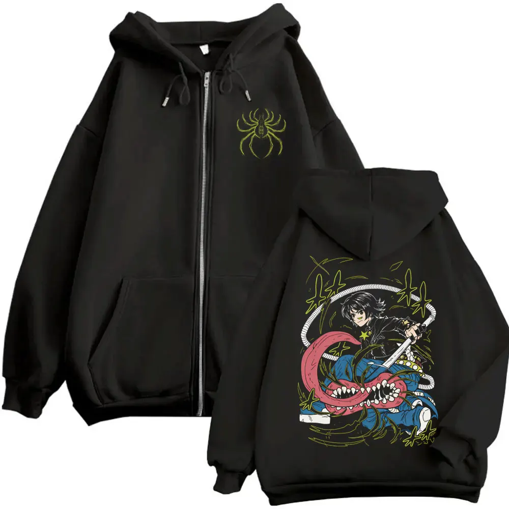 

Anime Hunter X Hunter Zip Up Hoodie Phantom Troupe Spider Shizuku Merch Zip Up Jacket Men Women 90s Manga Oversized Sweatshirt