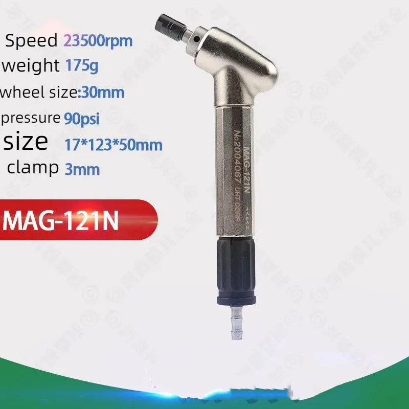 

MAG-121N Pneumatic Grinding Machine UHT Inner Hole Wind Pen Ultrasonic 45 Degree Elbow Engraving Motor Mould Jewelry Air Tool