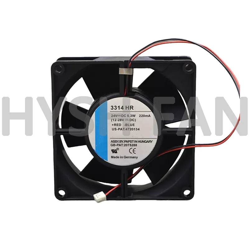 9232 24V 5.3W Model 3314HR Inverter Axial Flow Forklift Cooling Fan