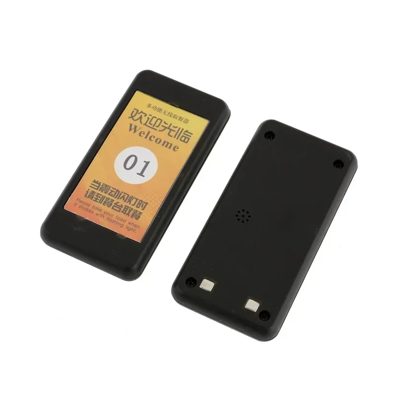 220 فولت مطعم الطنان النداء اللاسلكي الترحيل نظام استدعاء الضيوف لمقهى الحلوى متجر الكنيسة شاحنة المحكمة ، يهتز + حلقة + فلاش