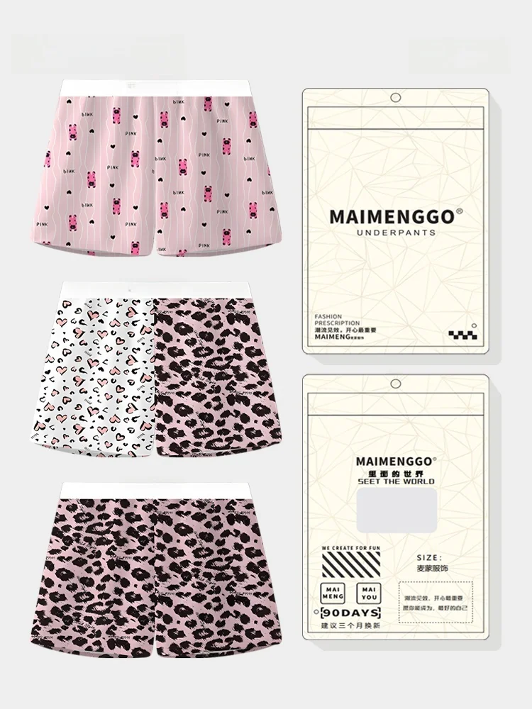 

Casual Ice Silk Men's orts Loose Comfortable Home Wear mid Waist Leopard Print Arro Pants Qui Dry Youth Underwear Briefs