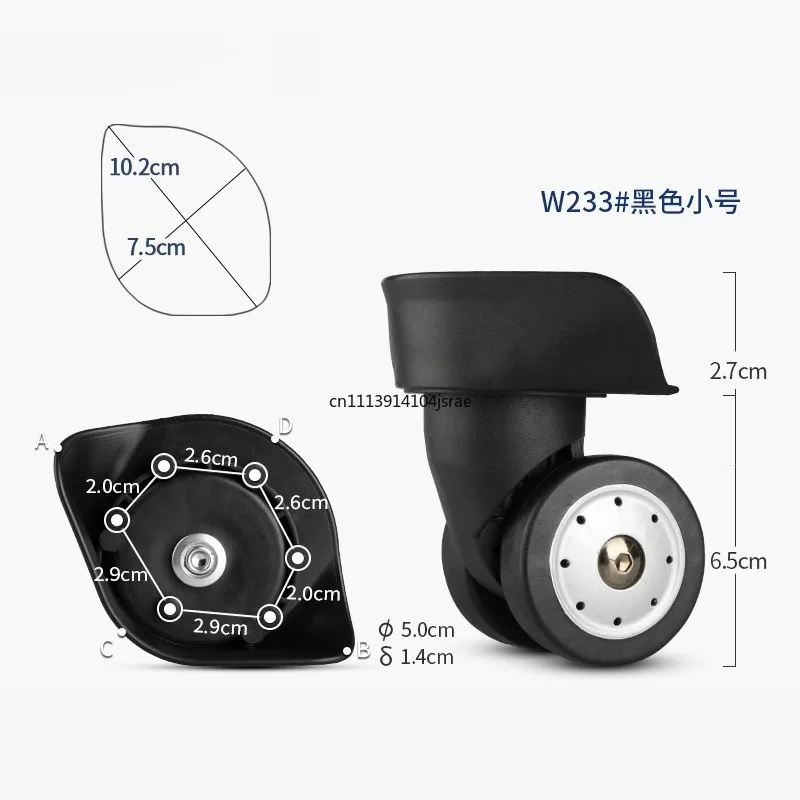 Silent Universal Swivel Caster Roller Replacement Parts for Travel Trolley Suitcase Luggage Repair Accessories
