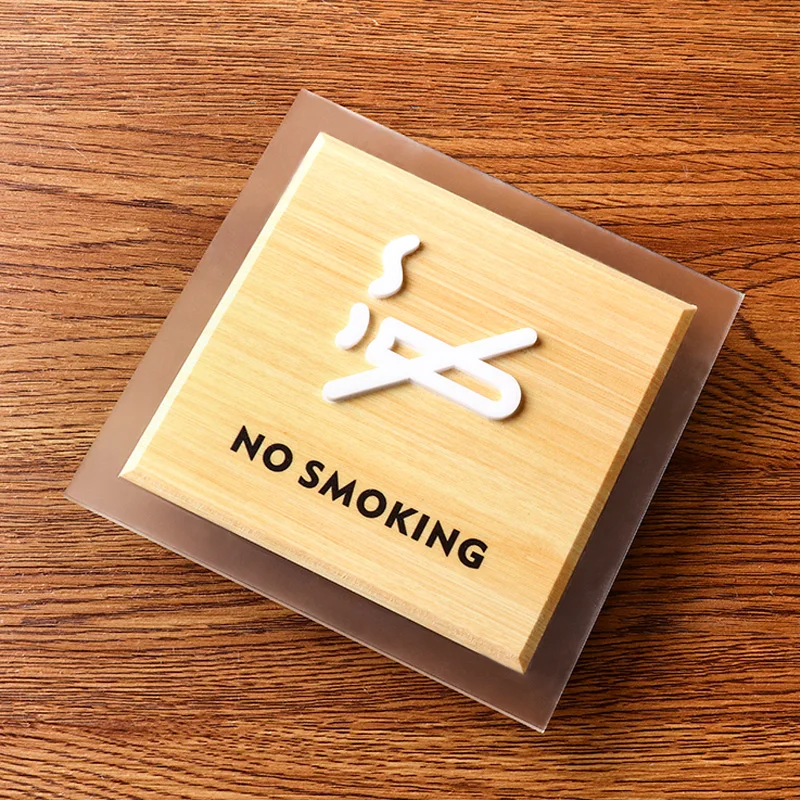 No-smoking Signage 3D Acrylic Indoor Elevator Public Places Restaurant Anti-smoking Warning Sign Stickers Logo Stickers